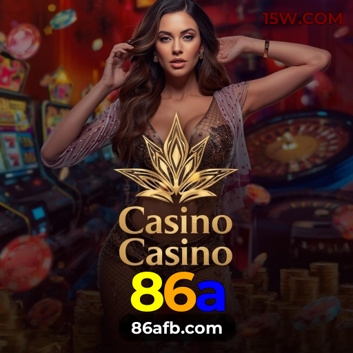 Tecnologia avançada 86a